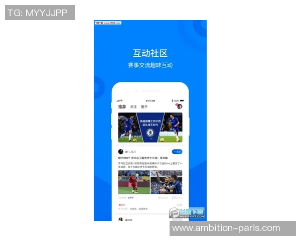 足球比分网即时比分为您提供最新赛事动态与实时数据分析尽在掌握中